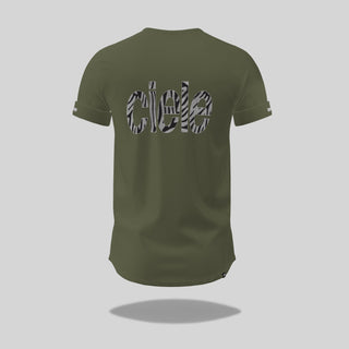 NSBTShirt - Zebra - Scout